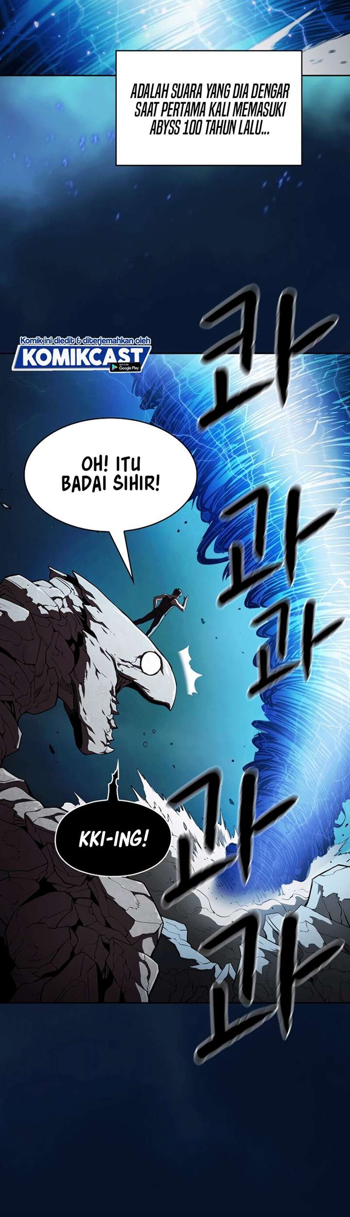 The Constellation that Returned from Hell Chapter 5 - halaman 58