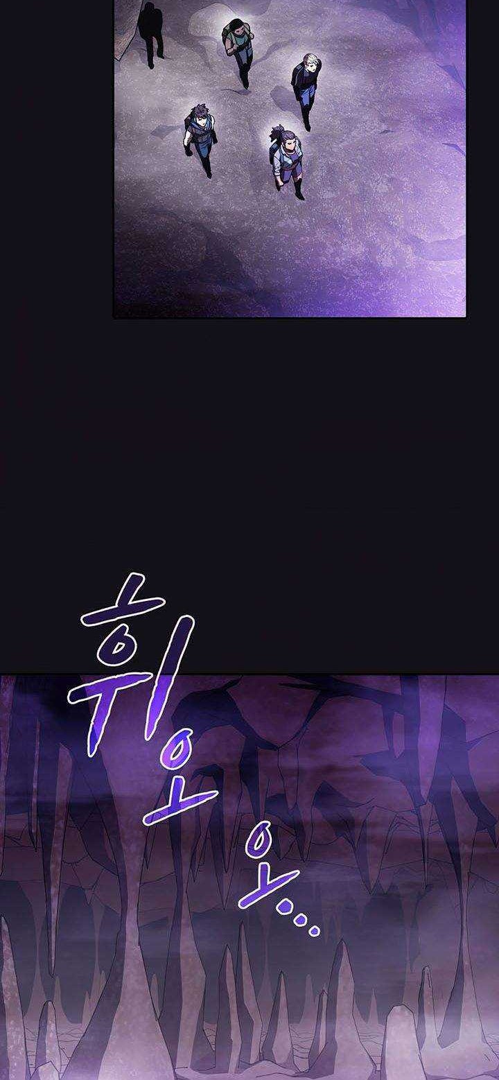 The Constellation that Returned from Hell Chapter 50 - halaman 5