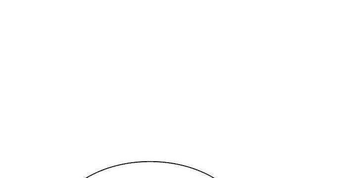 The Constellation that Returned from Hell Chapter 51 - halaman 57