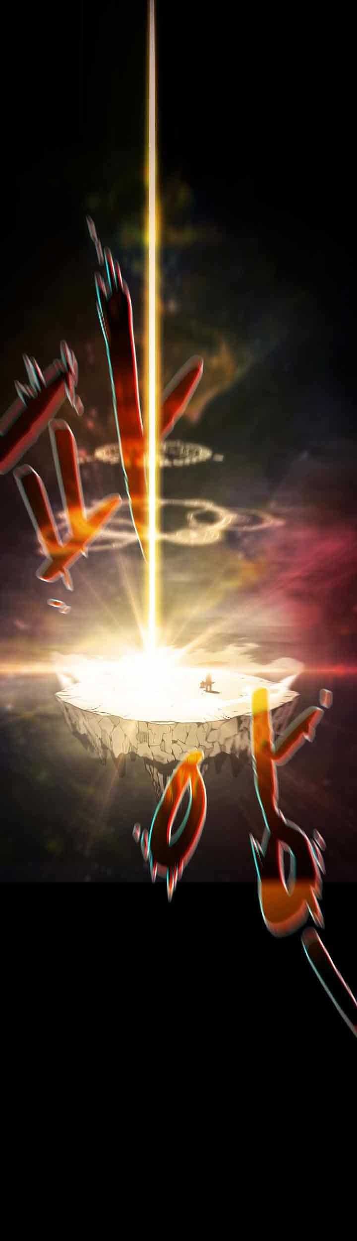 The Constellation that Returned from Hell Chapter 54 - halaman 63