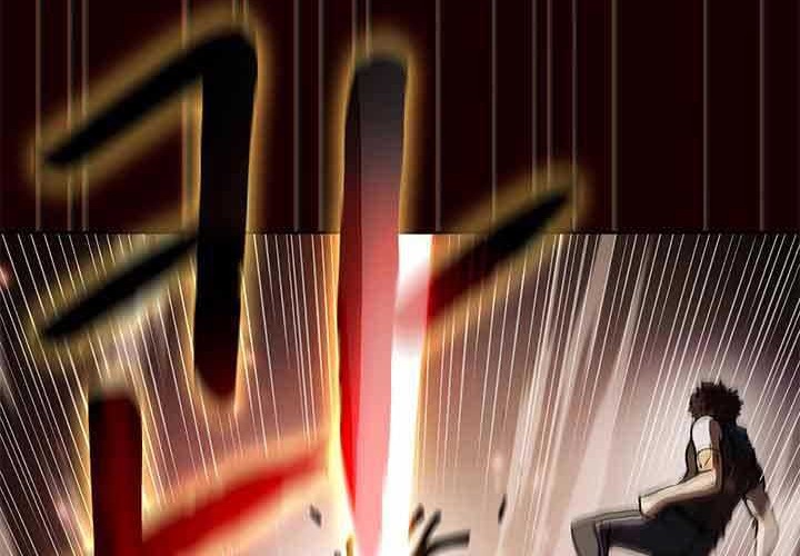 The Constellation that Returned from Hell Chapter 55 - halaman 32
