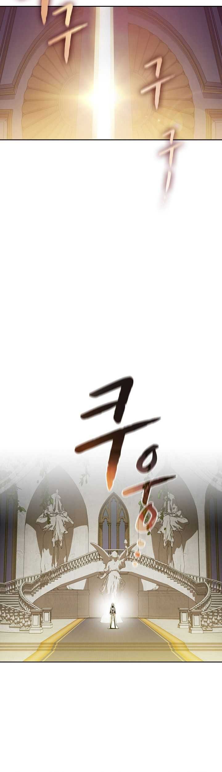 The Constellation that Returned from Hell Chapter 56 - halaman 22