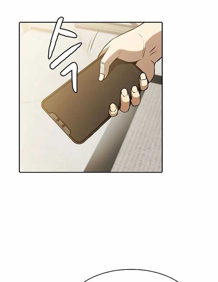 The Constellation that Returned from Hell Chapter 57 - halaman 21