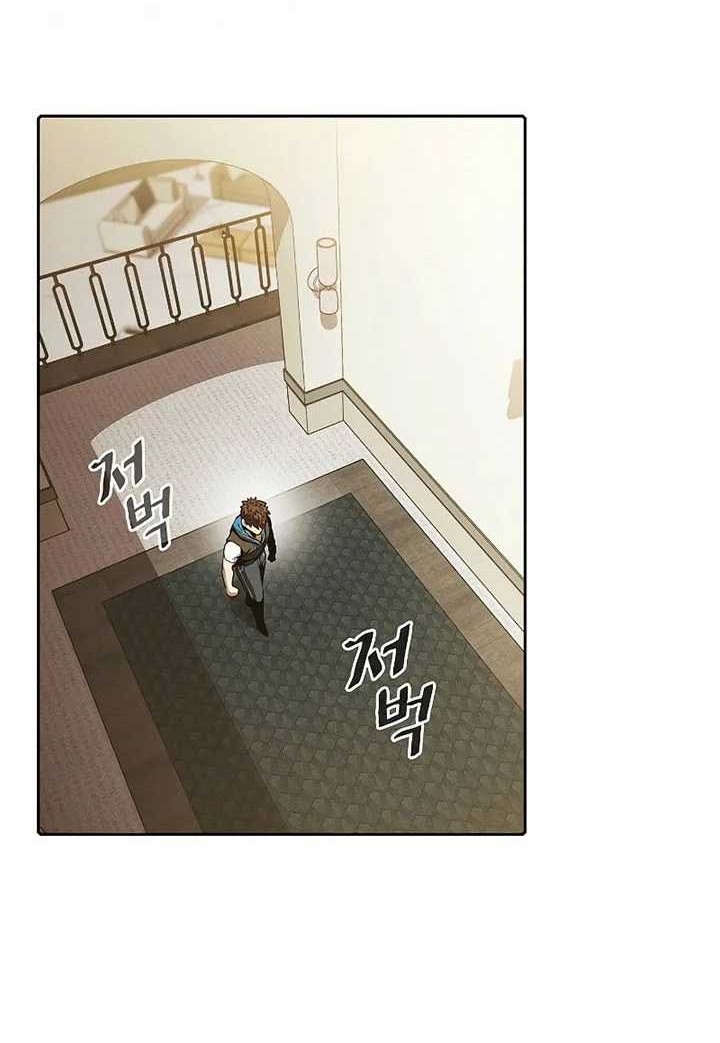 The Constellation that Returned from Hell Chapter 57 - halaman 9