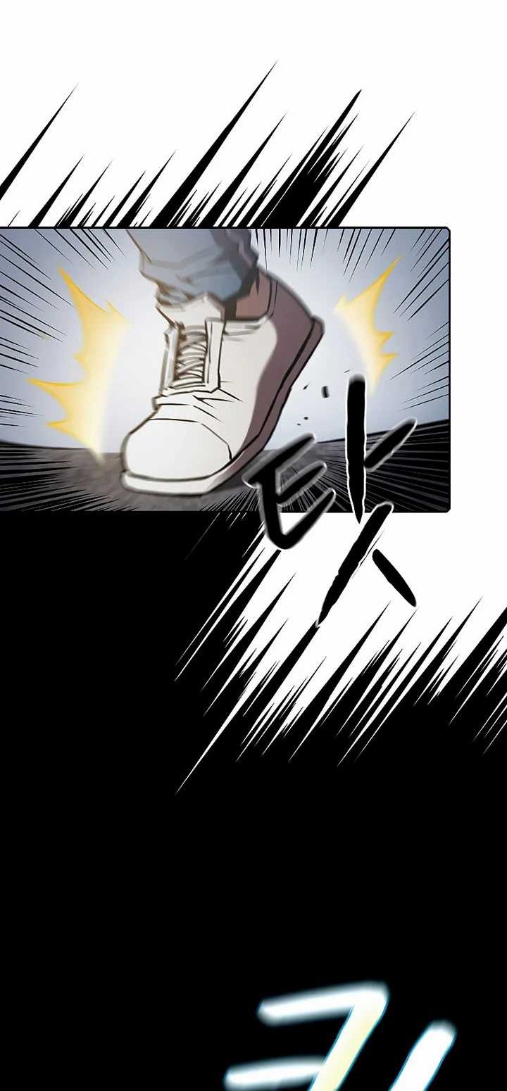 The Constellation that Returned from Hell Chapter 59 - halaman 49
