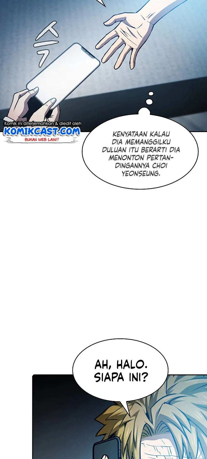 The Constellation that Returned from Hell Chapter 60 - halaman 21