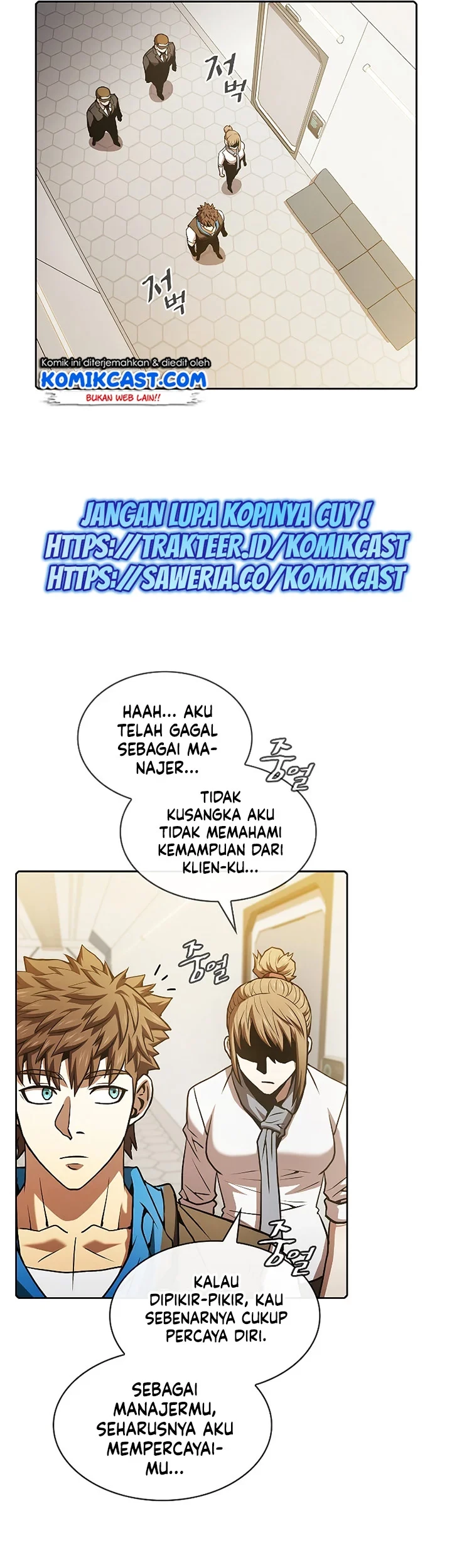 The Constellation that Returned from Hell Chapter 60 - halaman 26