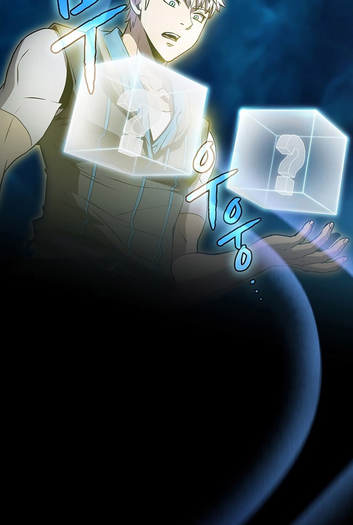 The Constellation that Returned from Hell Chapter 61 - halaman 27