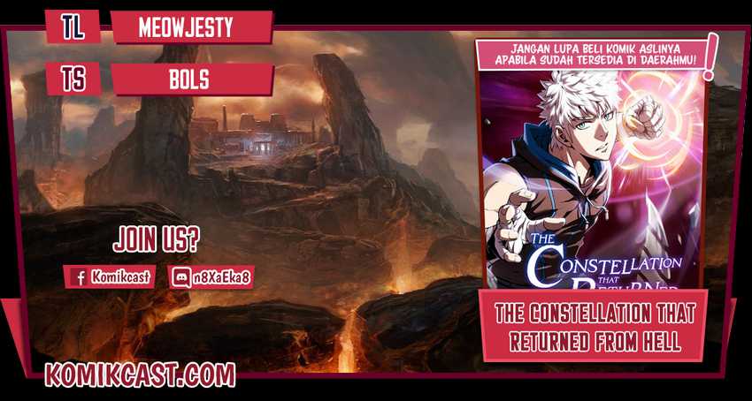 The Constellation that Returned from Hell Chapter 62 - halaman 1