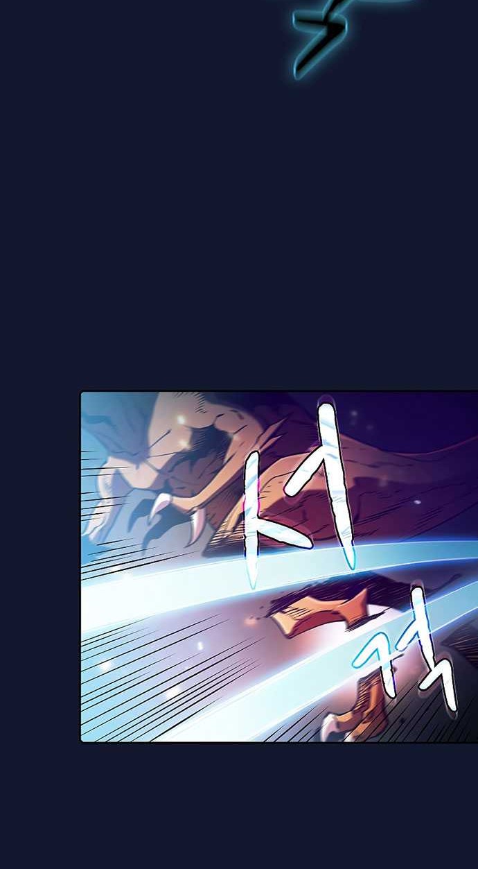 The Constellation that Returned from Hell Chapter 63 - halaman 19