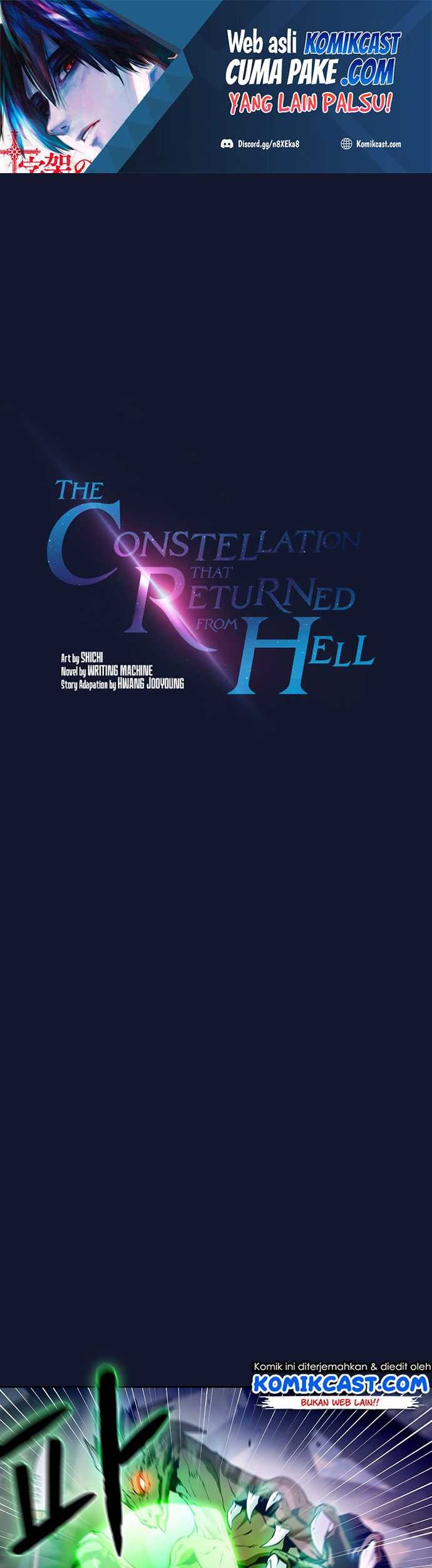 The Constellation that Returned from Hell Chapter 63 - halaman 2