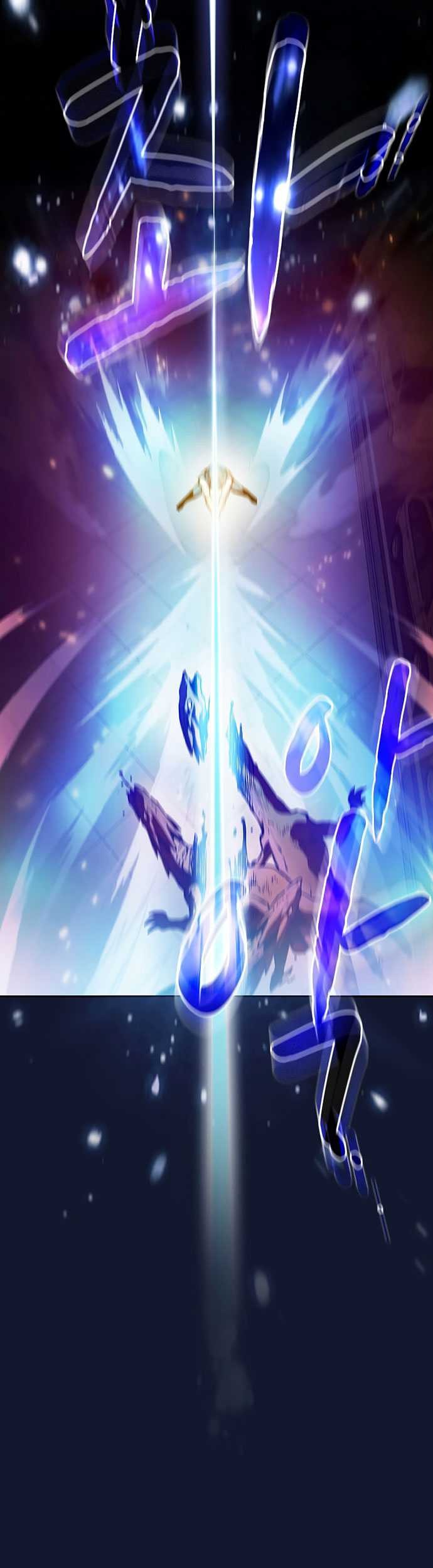 The Constellation that Returned from Hell Chapter 63 - halaman 22