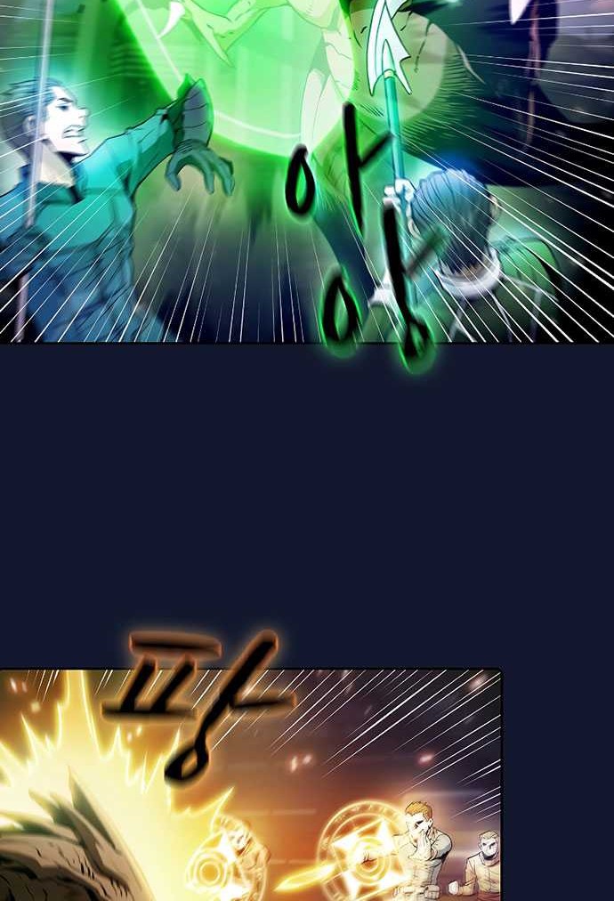 The Constellation that Returned from Hell Chapter 63 - halaman 3