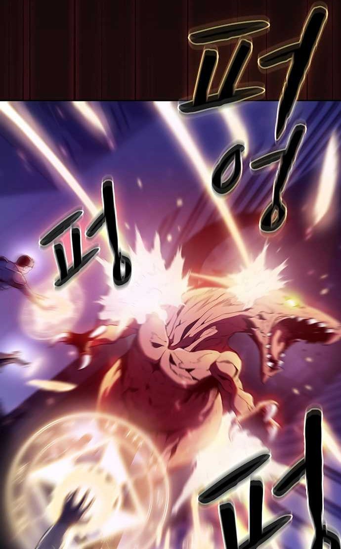 The Constellation that Returned from Hell Chapter 63 - halaman 45
