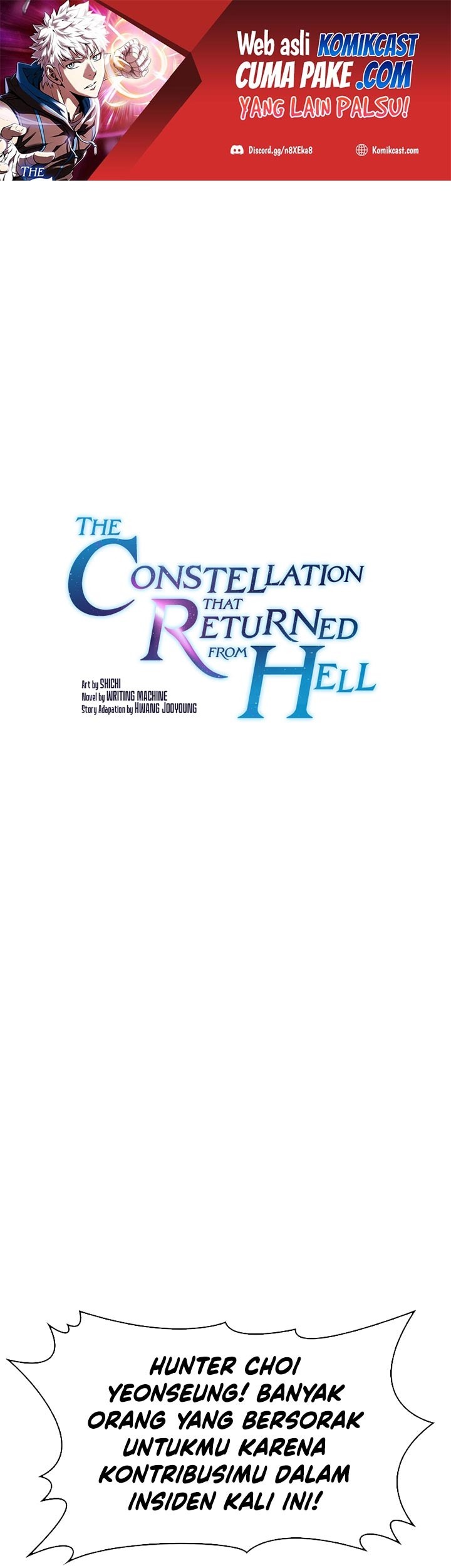 The Constellation that Returned from Hell Chapter 64 - halaman 2