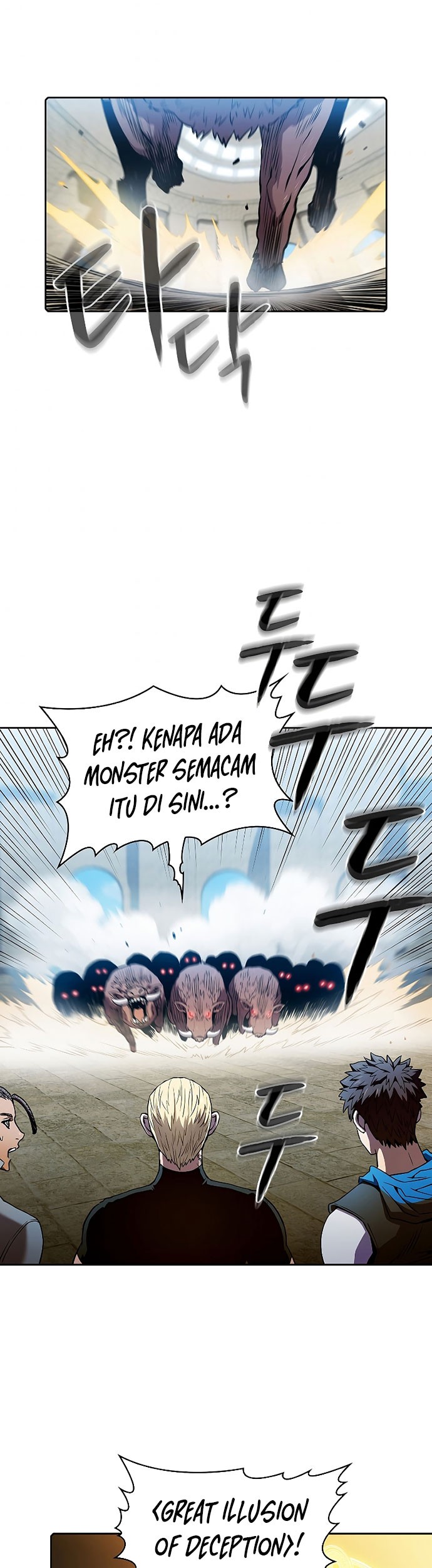 The Constellation that Returned from Hell Chapter 66 - halaman 28