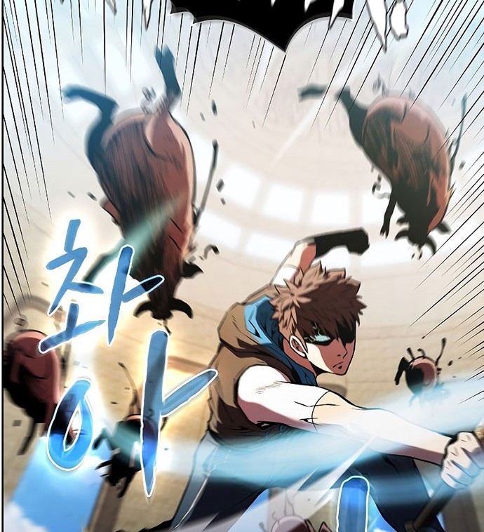 The Constellation that Returned from Hell Chapter 66 - halaman 33