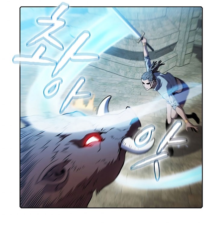 The Constellation that Returned from Hell Chapter 66 - halaman 39