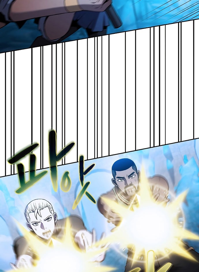 The Constellation that Returned from Hell Chapter 66 - halaman 53