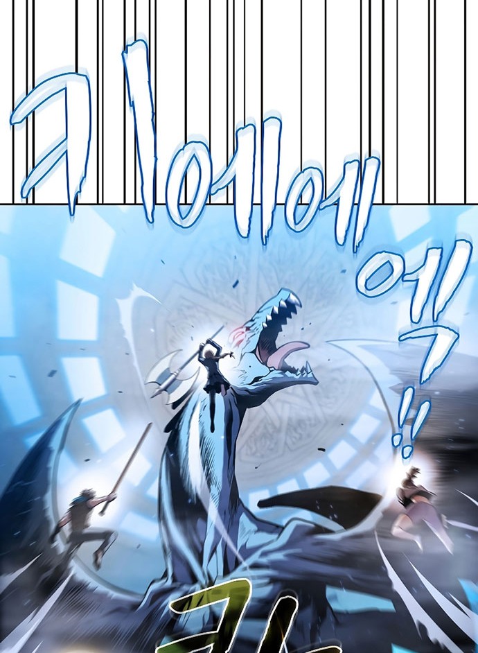 The Constellation that Returned from Hell Chapter 66 - halaman 55