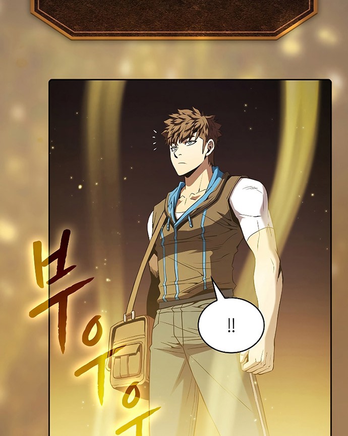 The Constellation that Returned from Hell Chapter 69 - halaman 5