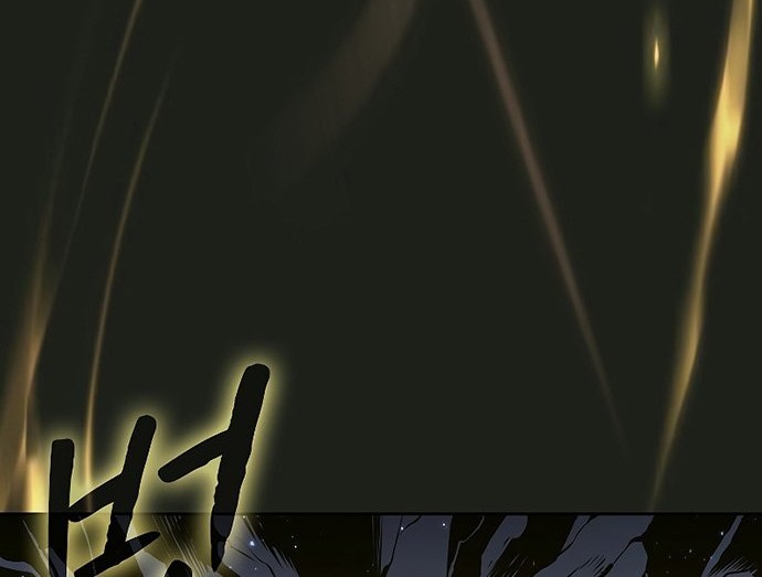 The Constellation that Returned from Hell Chapter 70 - halaman 13