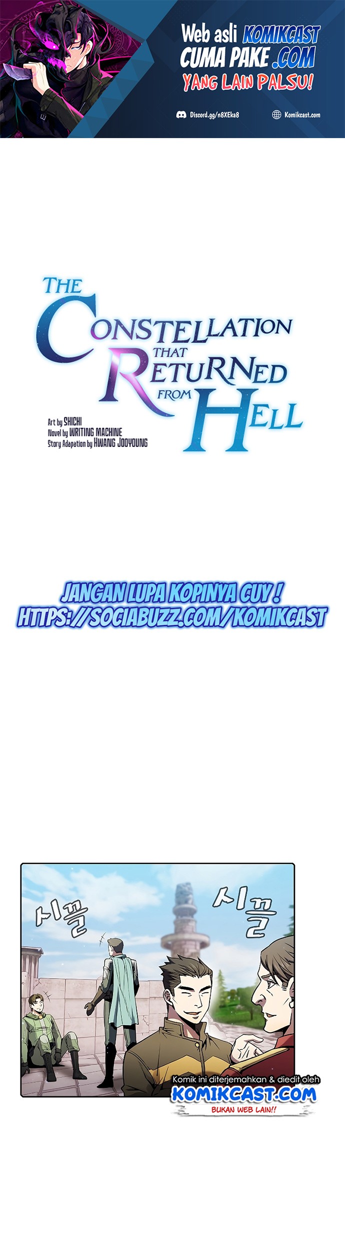 The Constellation that Returned from Hell Chapter 70 - halaman 2