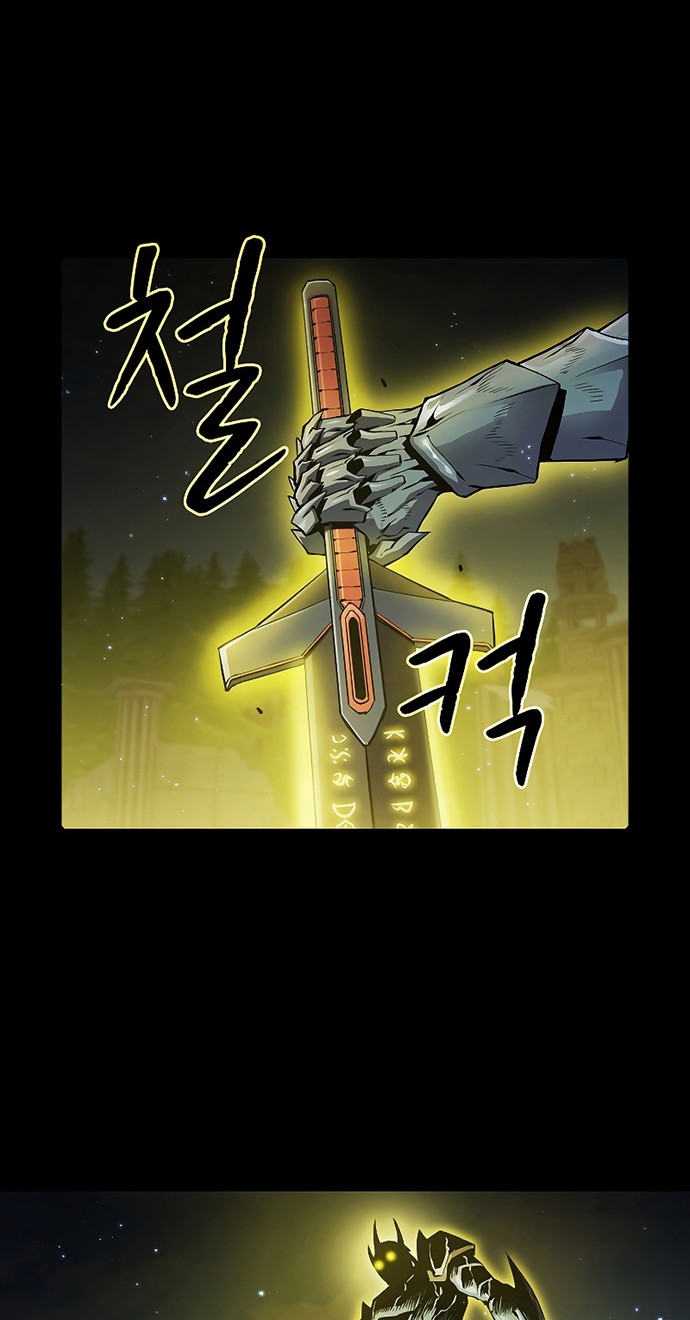 The Constellation that Returned from Hell Chapter 70 - halaman 37
