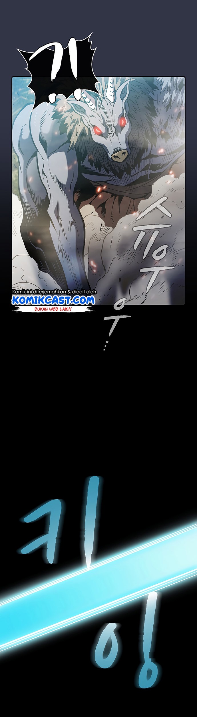 The Constellation that Returned from Hell Chapter 71 - halaman 32