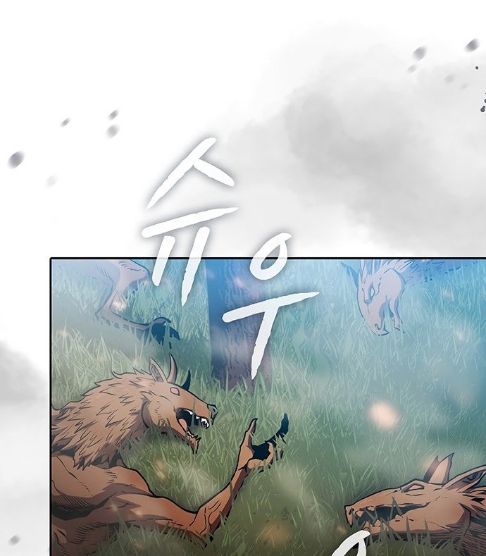 The Constellation that Returned from Hell Chapter 71 - halaman 45