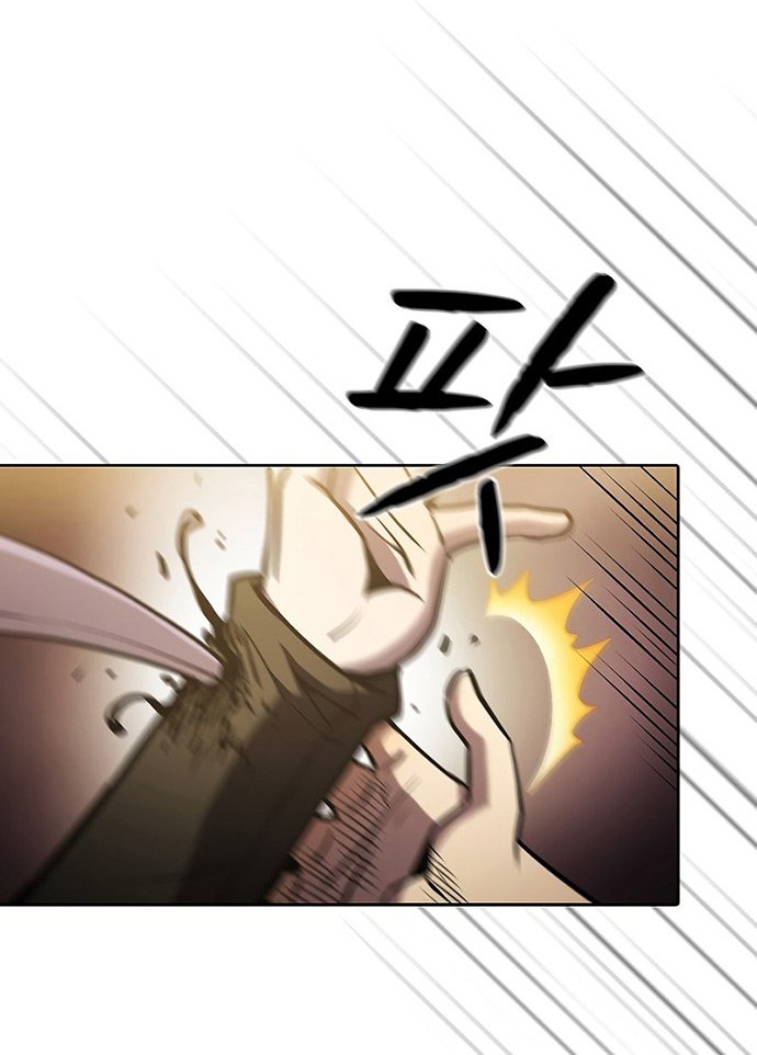 The Constellation that Returned from Hell Chapter 72 - halaman 11