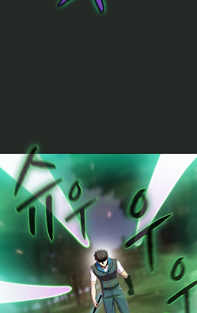 The Constellation that Returned from Hell Chapter 72 - halaman 35