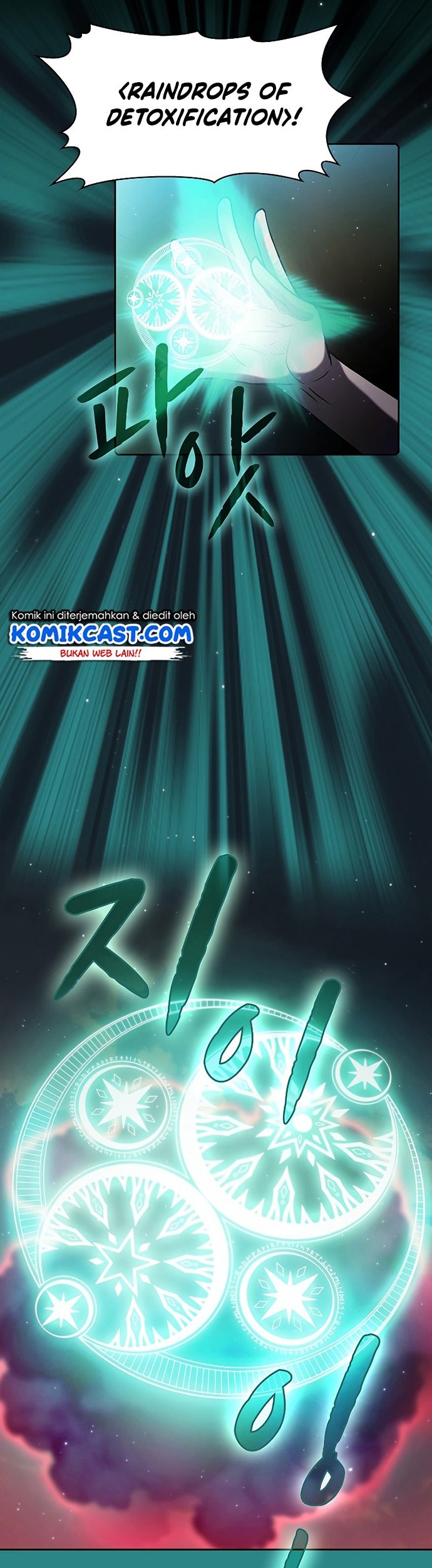 The Constellation that Returned from Hell Chapter 72 - halaman 52