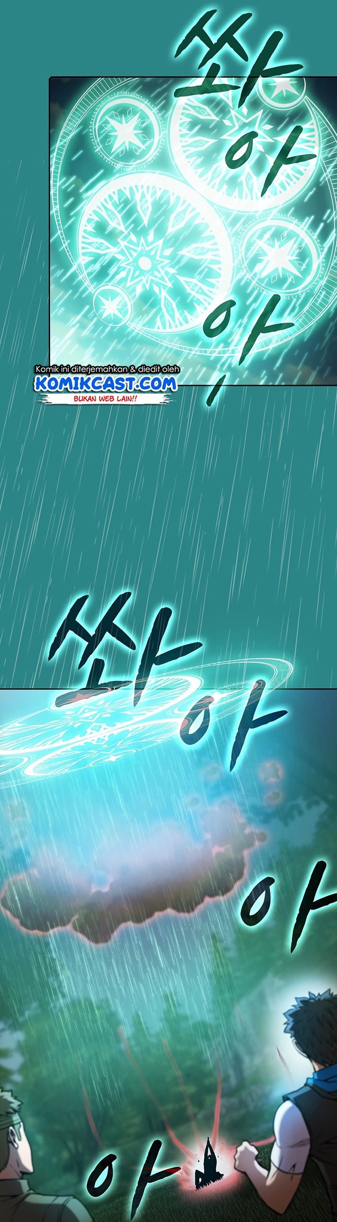 The Constellation that Returned from Hell Chapter 72 - halaman 54