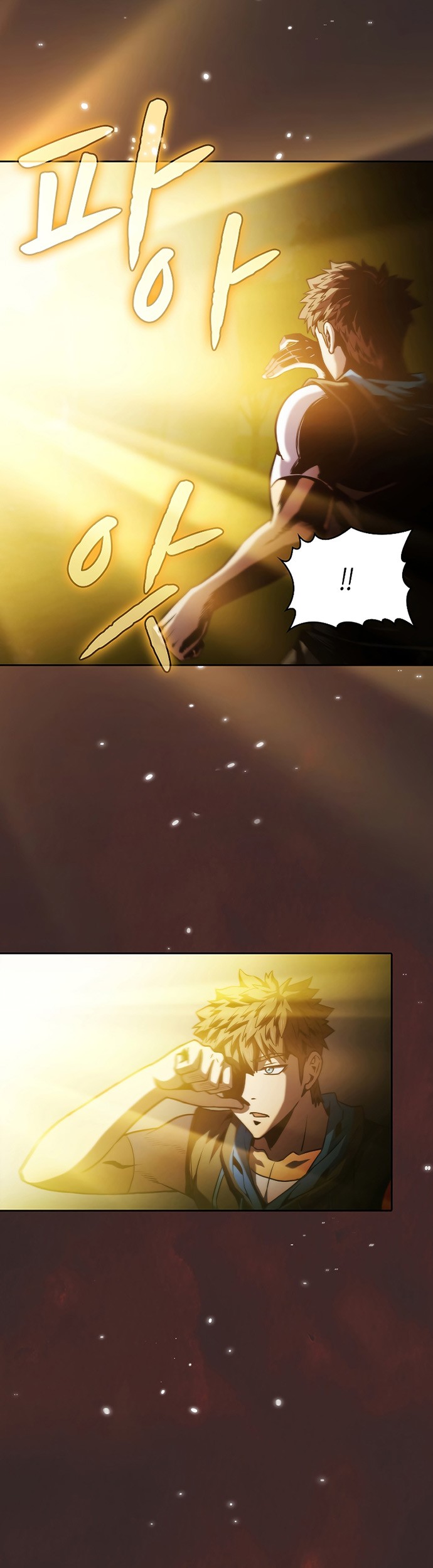 The Constellation that Returned from Hell Chapter 73 - halaman 10