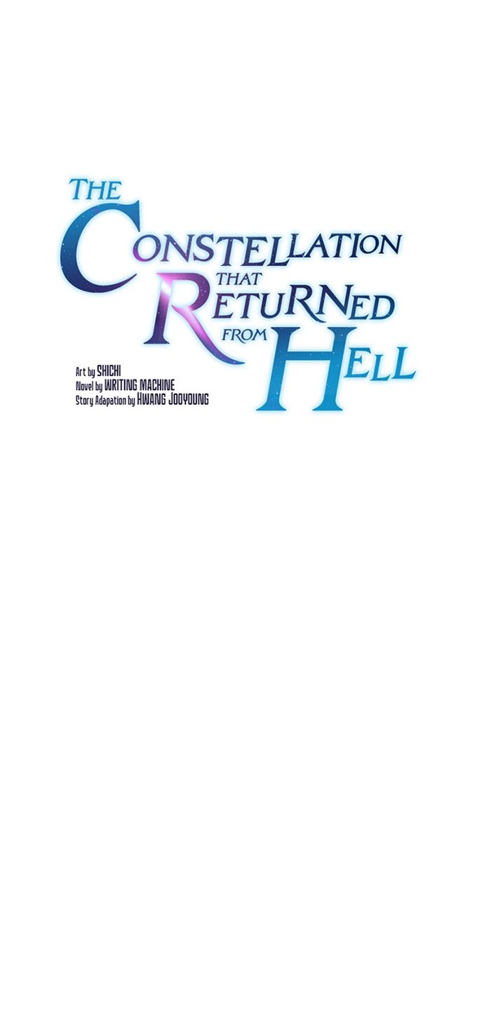 The Constellation that Returned from Hell Chapter 73 - halaman 5