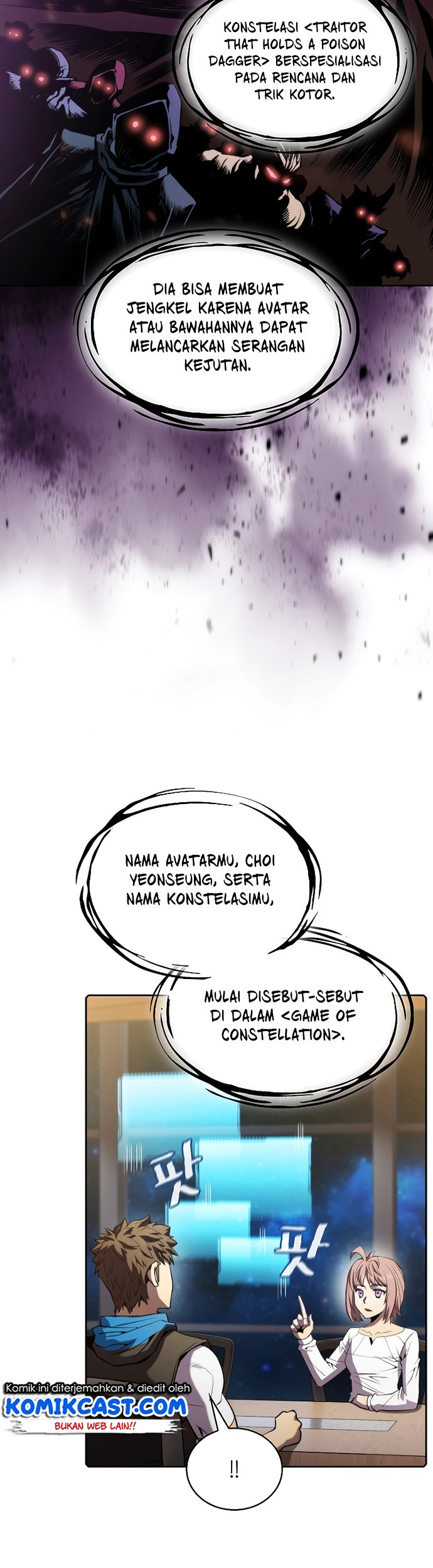 The Constellation that Returned from Hell Chapter 73 - halaman 56