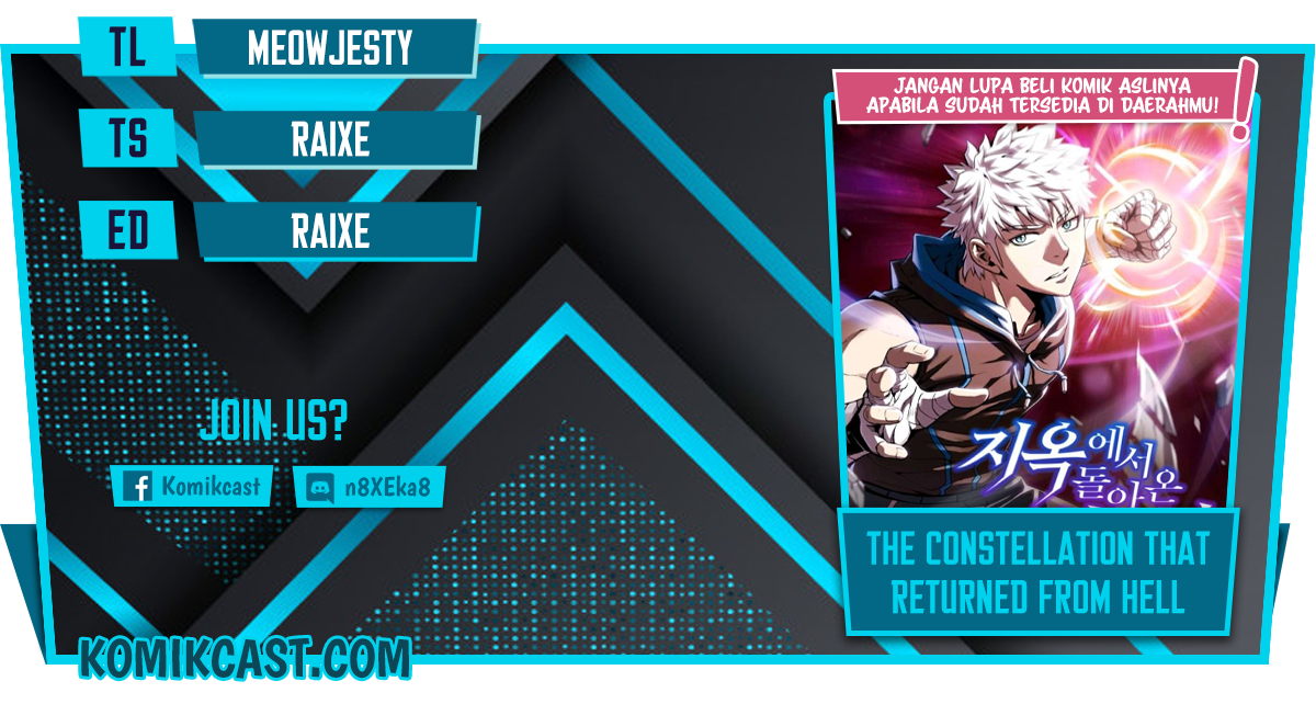 The Constellation that Returned from Hell Chapter 74 - halaman 1