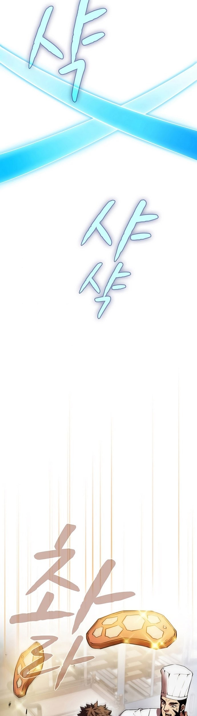 The Constellation that Returned from Hell Chapter 74 - halaman 28