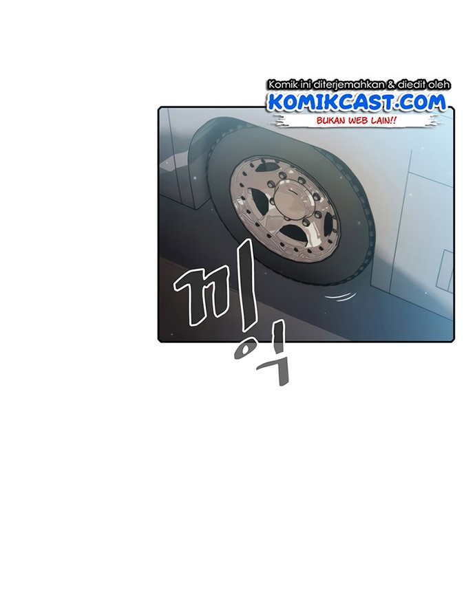 The Constellation that Returned from Hell Chapter 74 - halaman 3