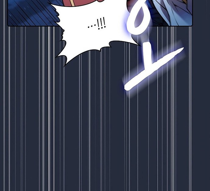 The Constellation that Returned from Hell Chapter 75 - halaman 49