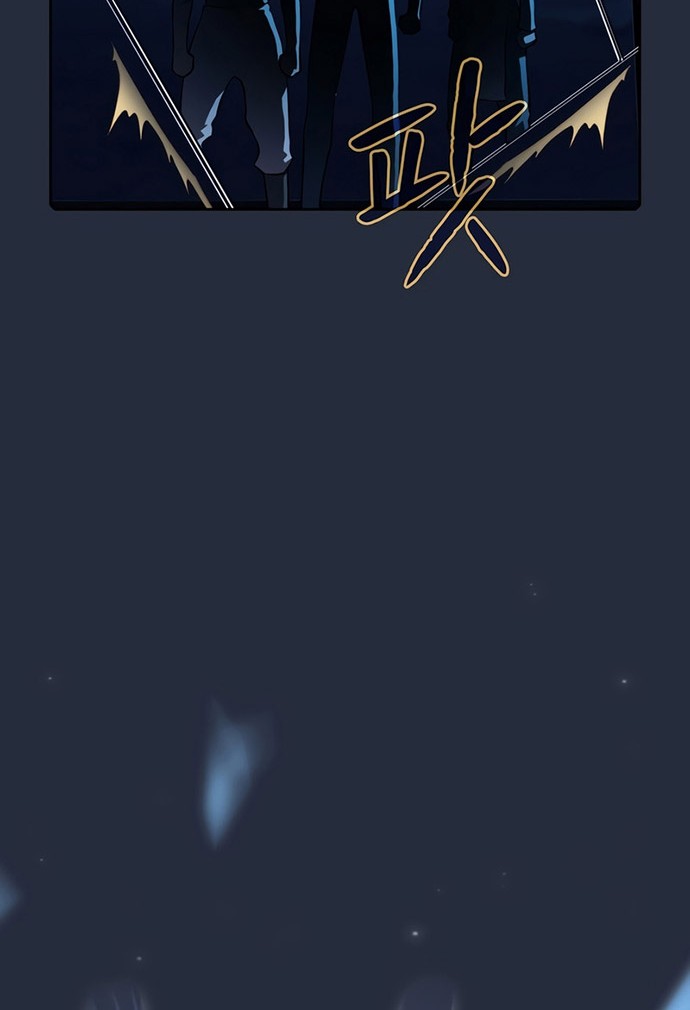 The Constellation that Returned from Hell Chapter 75 - halaman 55