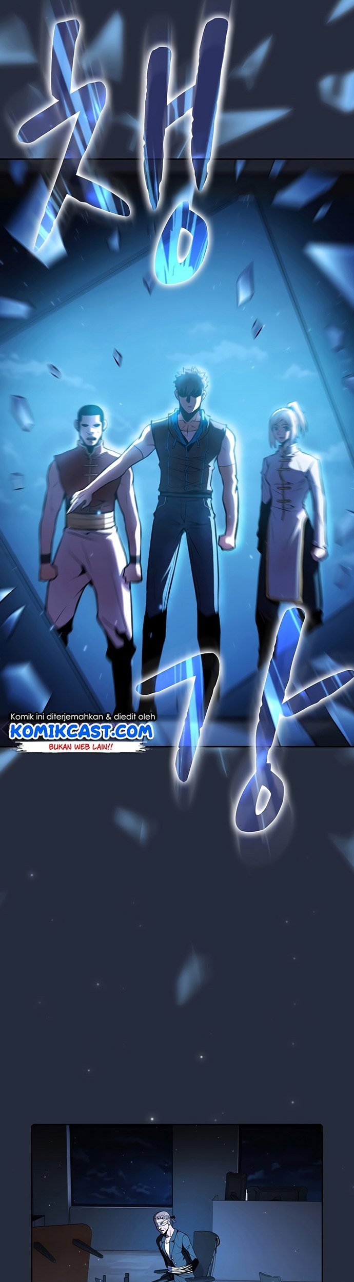 The Constellation that Returned from Hell Chapter 75 - halaman 56