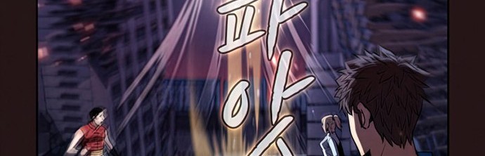 The Constellation that Returned from Hell Chapter 76 - halaman 39