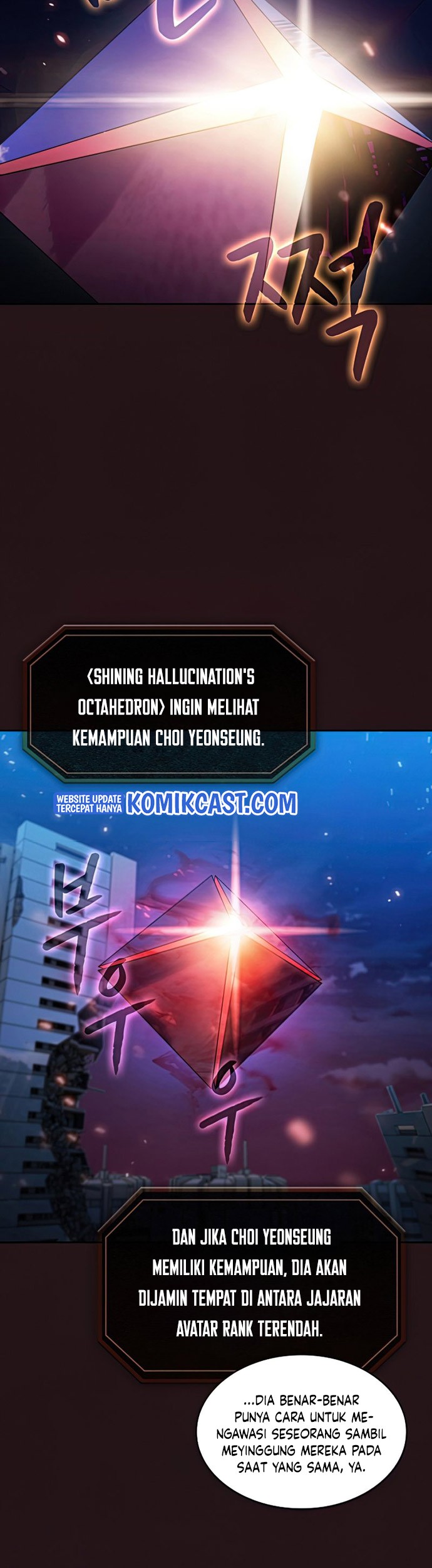 The Constellation that Returned from Hell Chapter 76 - halaman 42