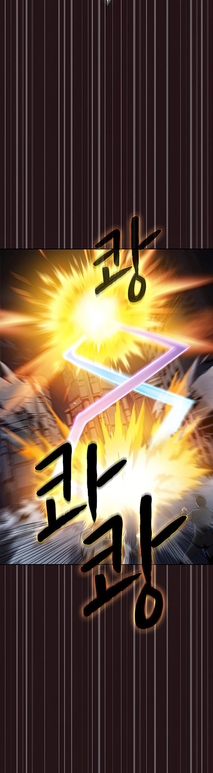 The Constellation that Returned from Hell Chapter 76 - halaman 50