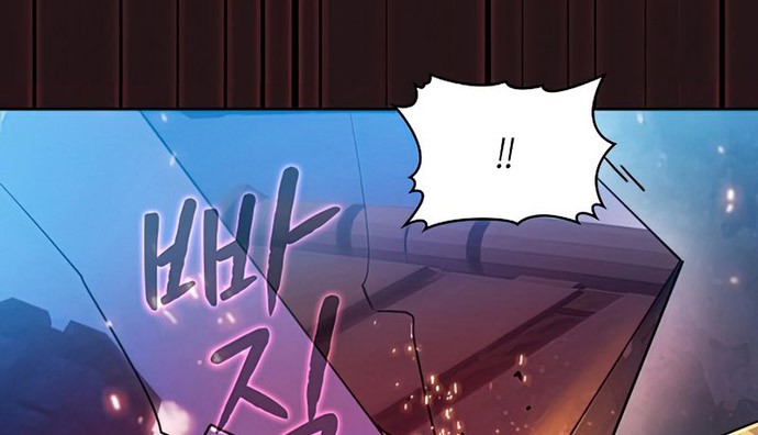 The Constellation that Returned from Hell Chapter 76 - halaman 52