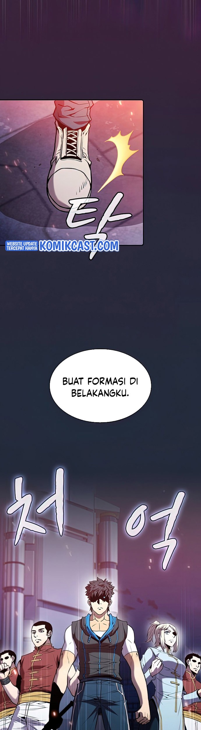 The Constellation that Returned from Hell Chapter 77 - halaman 26