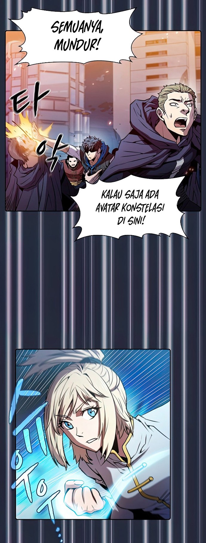 The Constellation that Returned from Hell Chapter 77 - halaman 33