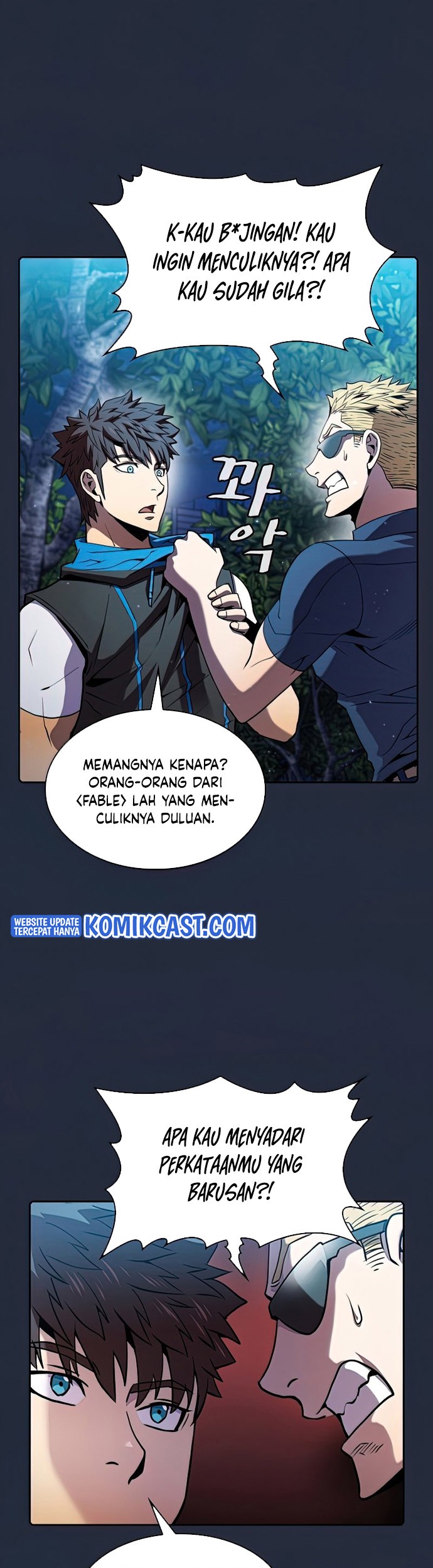 The Constellation that Returned from Hell Chapter 77 - halaman 42